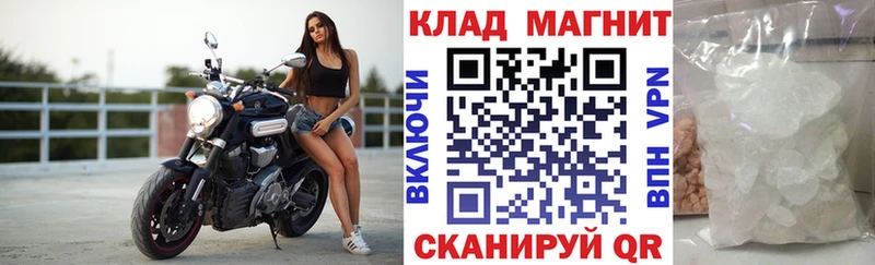 Наркотические вещества Сенгилей МАРИХУАНА  Кокаин  ГАШИШ 