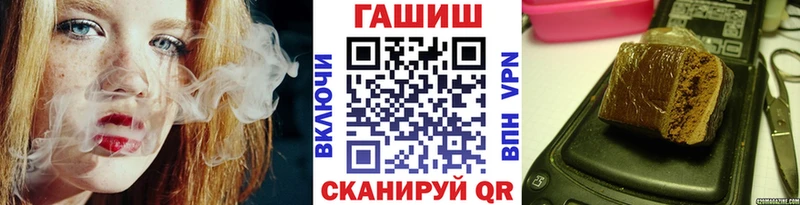 где продают наркотики  Сенгилей  Гашиш 40% ТГК 