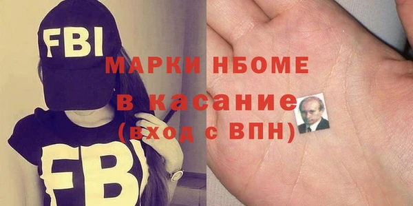 гидропоника Армянск