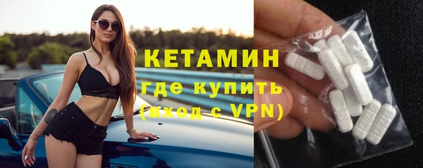 гидропоника Армянск