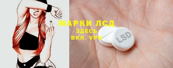 гидропоника Армянск
