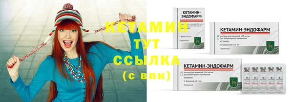 гидропоника Армянск
