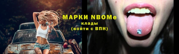 гидропоника Армянск