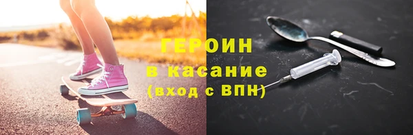 Альфа ПВП Аркадак