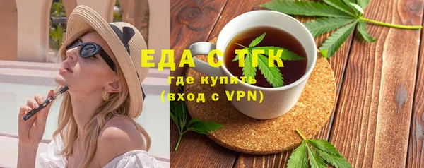 гидропоника Армянск